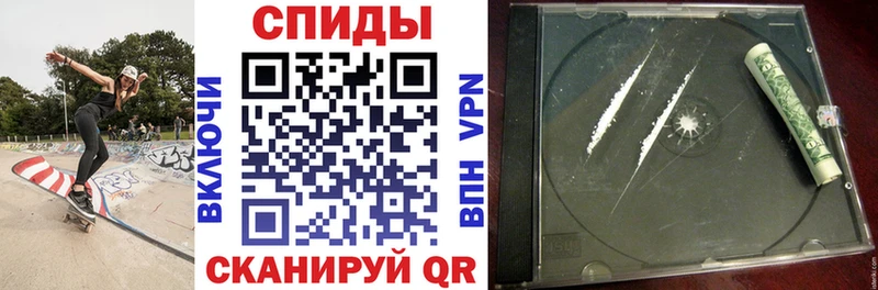 Amphetamine Розовый  Нефтекамск 