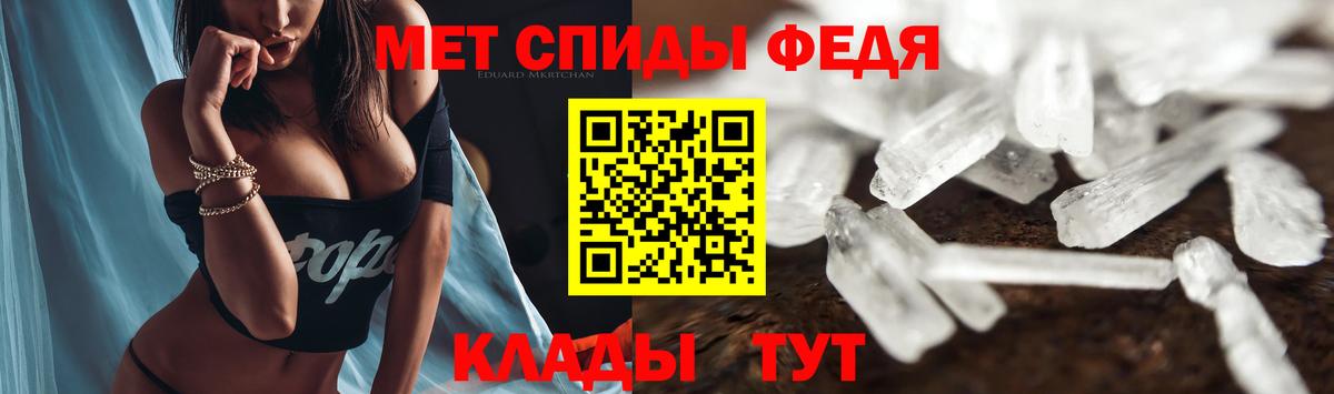 АМФ 98% Нефтекамск