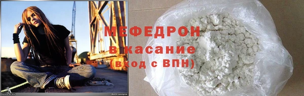 прущий лед Магадан