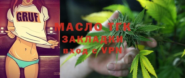прущий лед Магадан