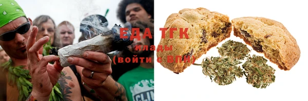хмурый Майский
