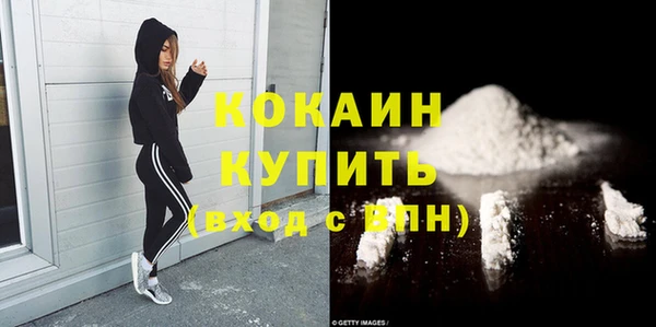 mdma Магас