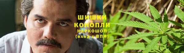 mdma Магас