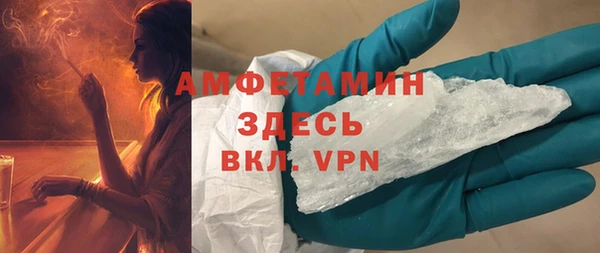 mdma Магас