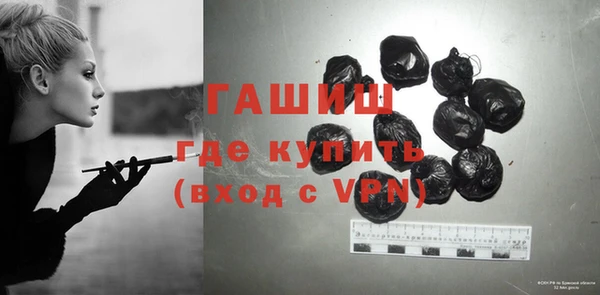 прущий лед Магадан