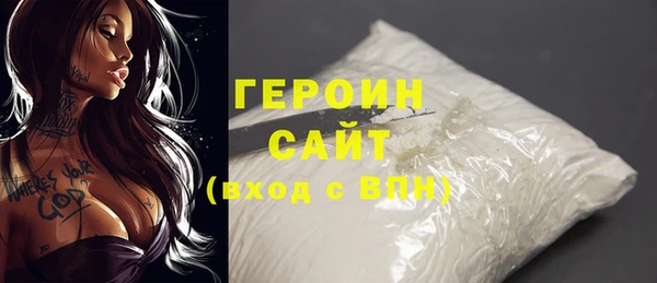 mdma Магас