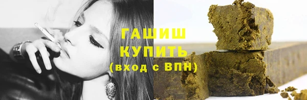 прущий лед Магадан
