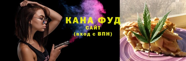 хмурый Майский