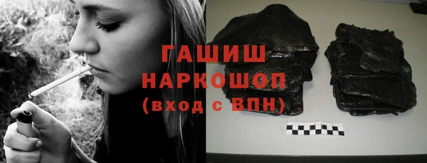 mdma Магас