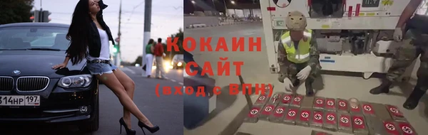 mdma Магас