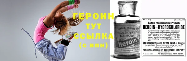 прущий лед Магадан