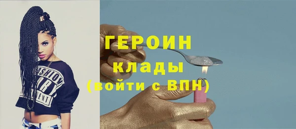 mdma Магас