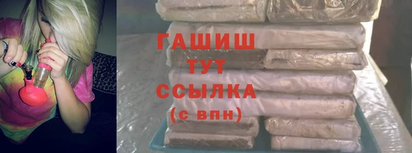 mdma Магас
