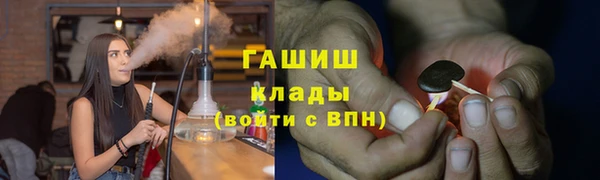 mdma Магас