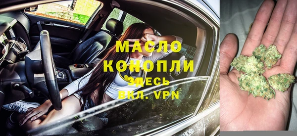 хмурый Майский
