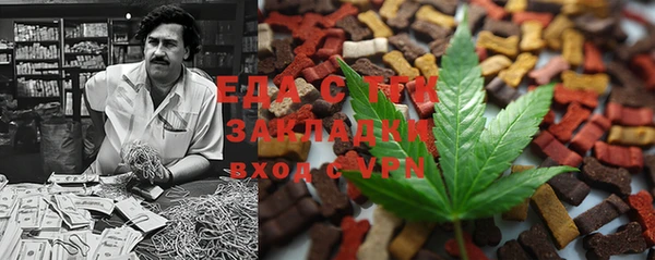 хмурый Майский