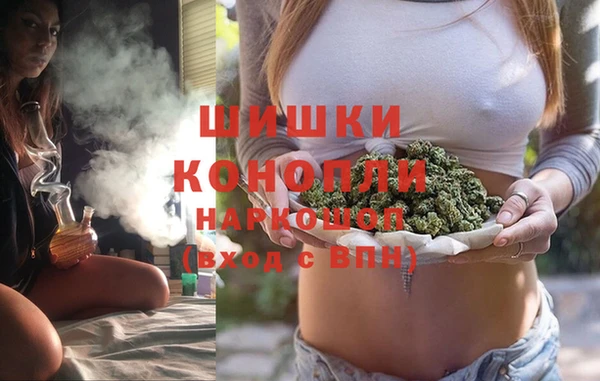 прущий лед Магадан