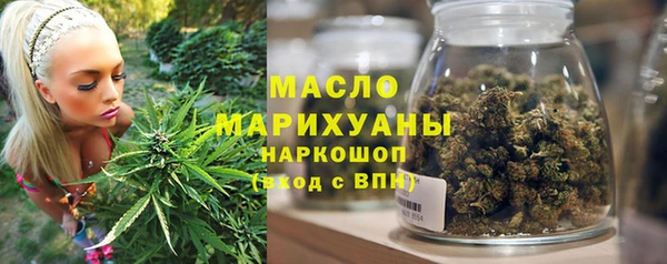 прущий лед Магадан