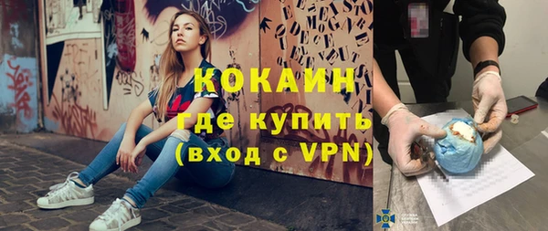 mdma Магас