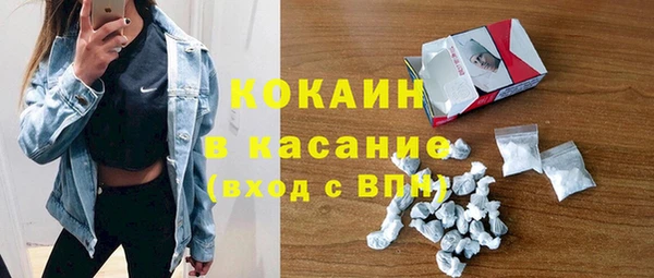хмурый Майский