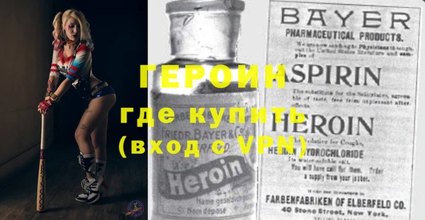 mdma Магас