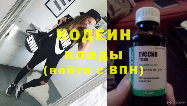 гидропоника Аксай