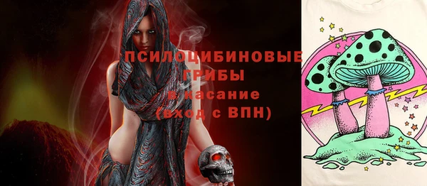 дистиллят марихуана Апатиты