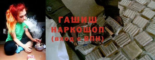 mdma Магас
