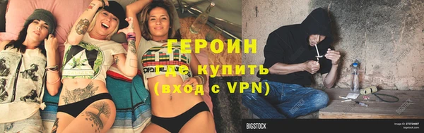 хмурый Майский