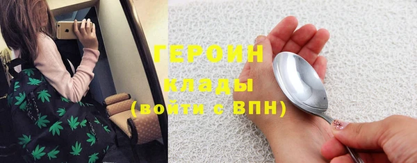 хмурый Майский
