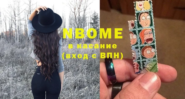 хмурый Майский