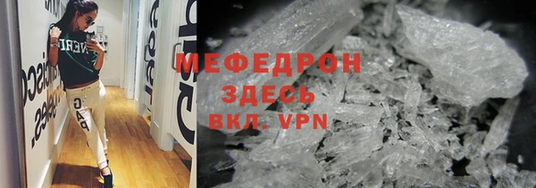 дистиллят марихуана Апатиты