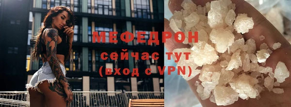 хмурый Майский