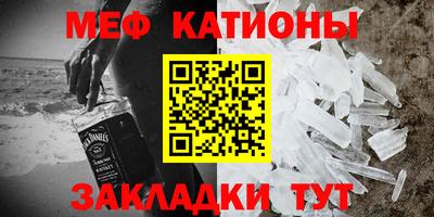 jwh Краснознаменск