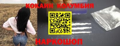jwh Краснознаменск