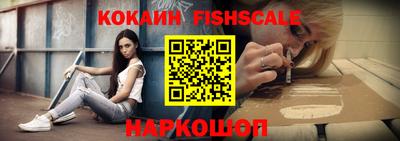 jwh Краснознаменск