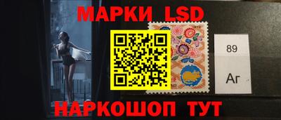 jwh Краснознаменск
