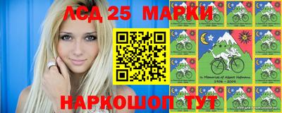 мефедрон VHQ Краснодар