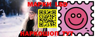 MDMA Азнакаево