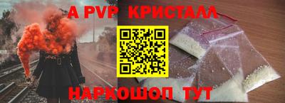 jwh Краснознаменск