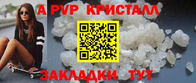 jwh Краснознаменск