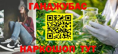 мефедрон VHQ Краснодар
