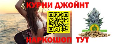 мефедрон VHQ Краснодар