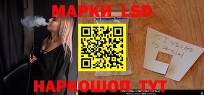 прущая мука Краснокаменск