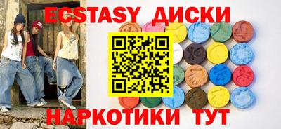 jwh Краснознаменск