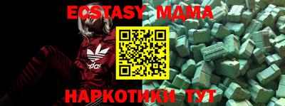 jwh Краснознаменск
