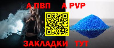 jwh Краснознаменск