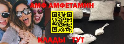 jwh Краснознаменск