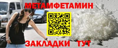 jwh Краснознаменск