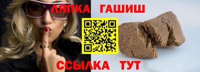 мефедрон VHQ Краснодар